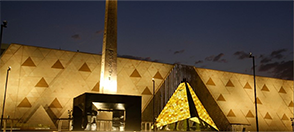 Imagen del artículo de Carlos Moreno El Gran Museo Egipcio: una inauguración concebida como gran evento estratégico